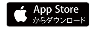 緋のない所に烟は立たない